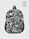 Рюкзак детский / Graffiti white on black
