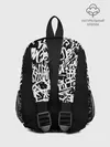 Рюкзак детский / Graffiti white on black