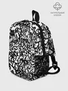 Рюкзак детский / Graffiti black on white