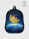 Рюкзак детский / Лунный корги | Space Corgi