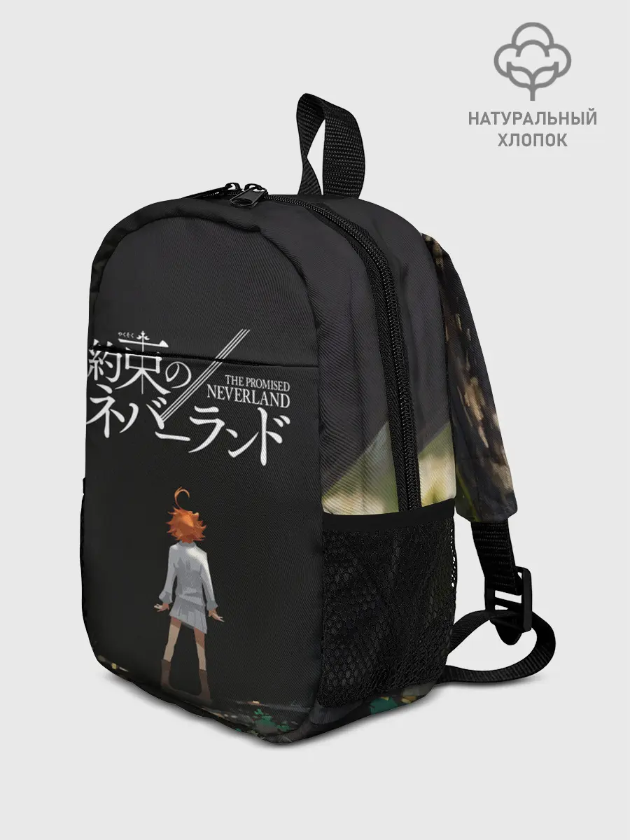 Рюкзак детский / Emma | The Promised Neverland
