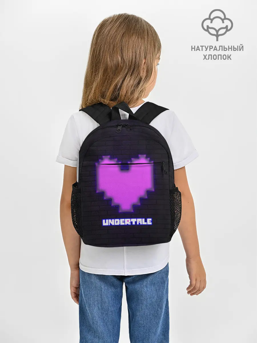 Рюкзак детский / UNDERTALE PURPLE HEART