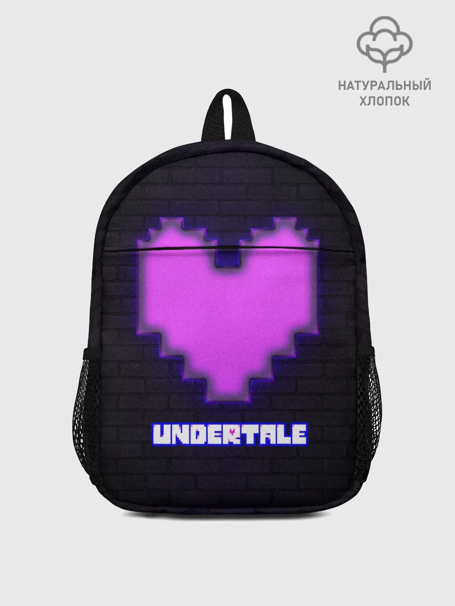 Рюкзак детский / UNDERTALE PURPLE HEART