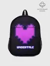 Рюкзак детский / UNDERTALE PURPLE HEART