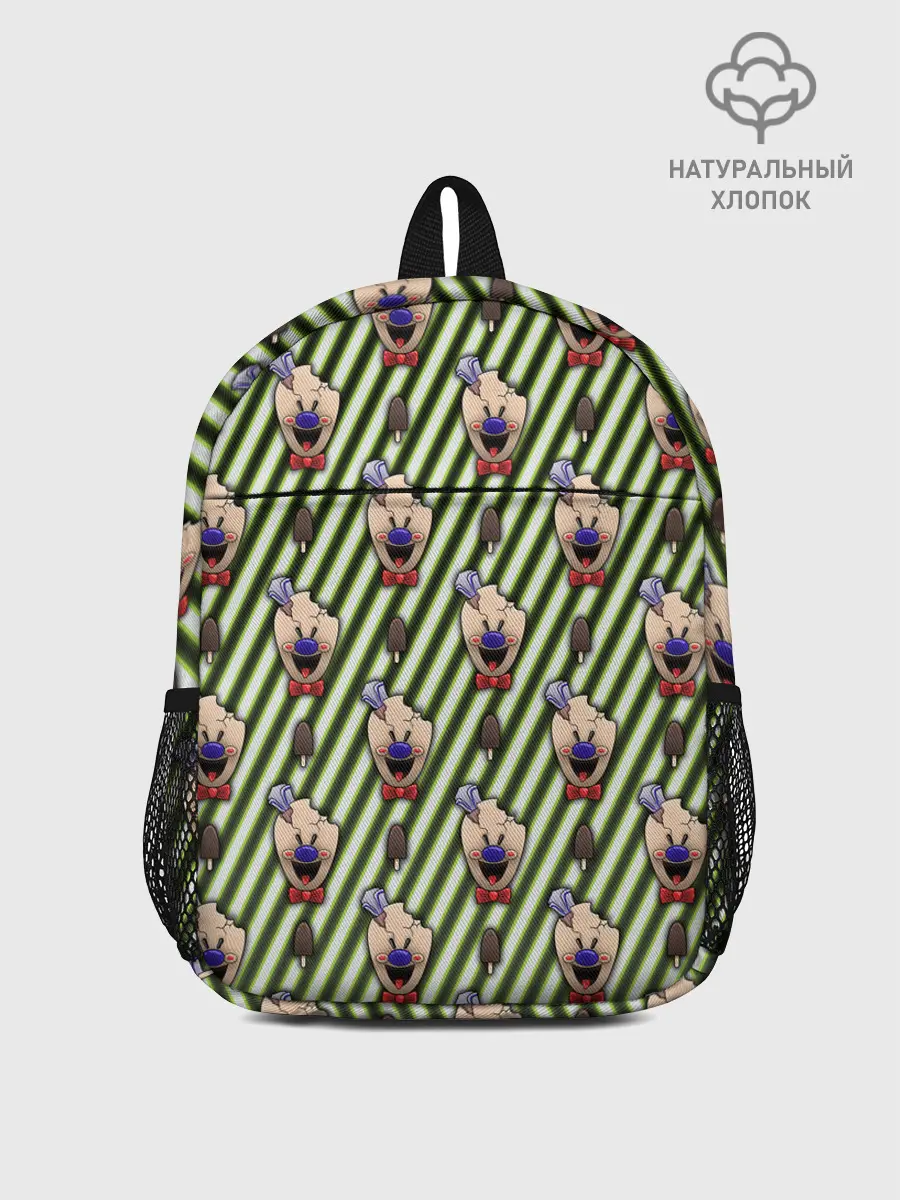 Рюкзак детский / ICE SCREAM зеленый паттерн