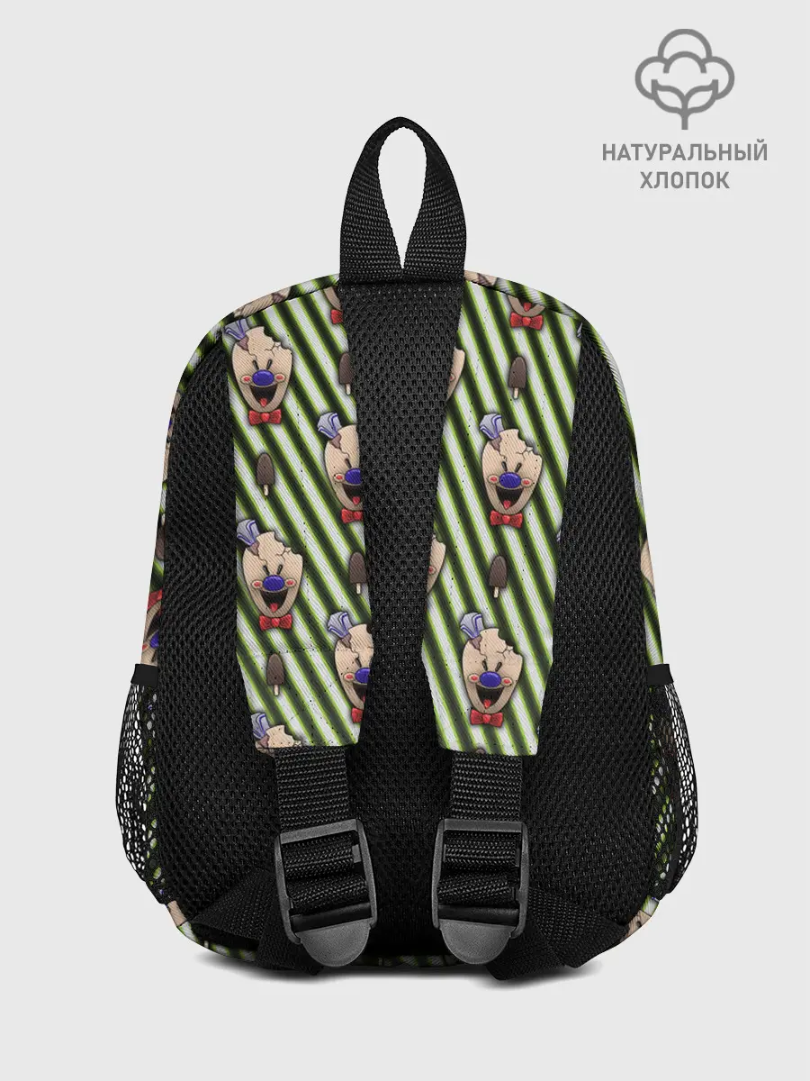 Рюкзак детский / ICE SCREAM зеленый паттерн