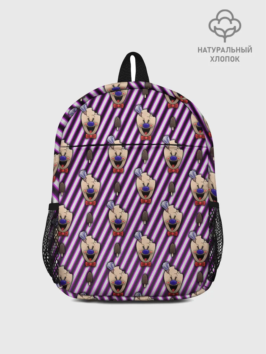 Рюкзак детский / ICE SCREAM розовый паттерн
