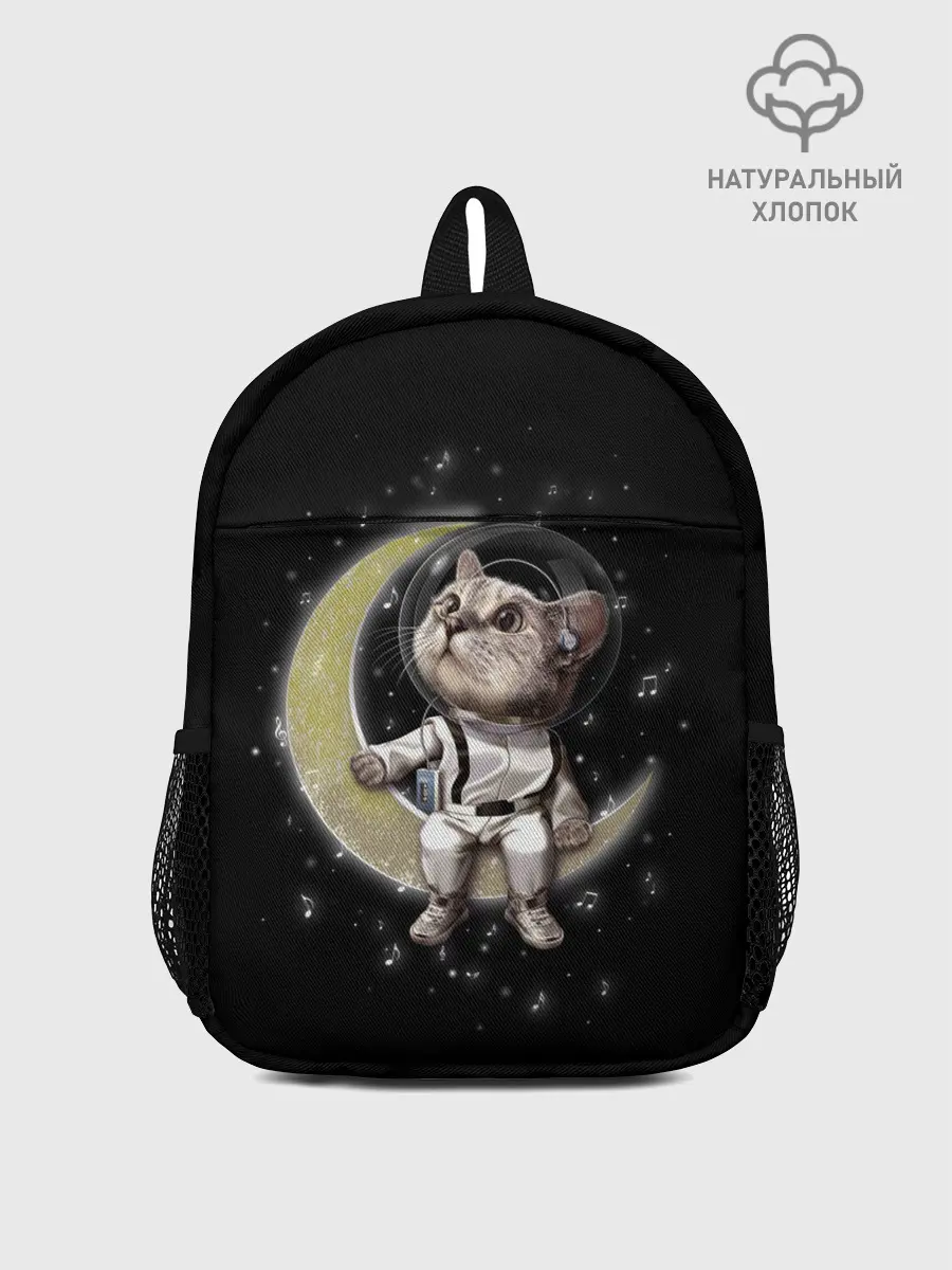 Рюкзак детский / КОТИК НА ЛУНЕ