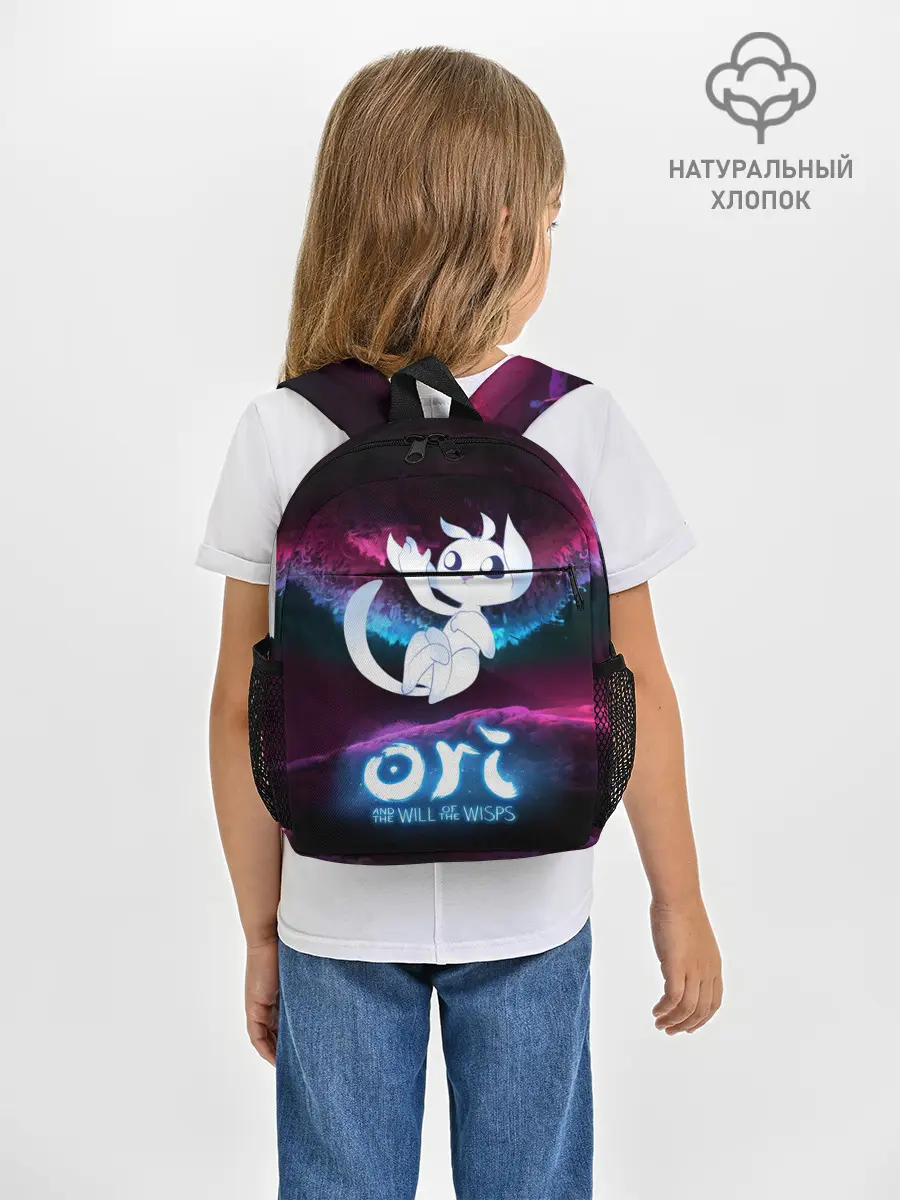 Рюкзак детский / Ori and the Will of the Wisps