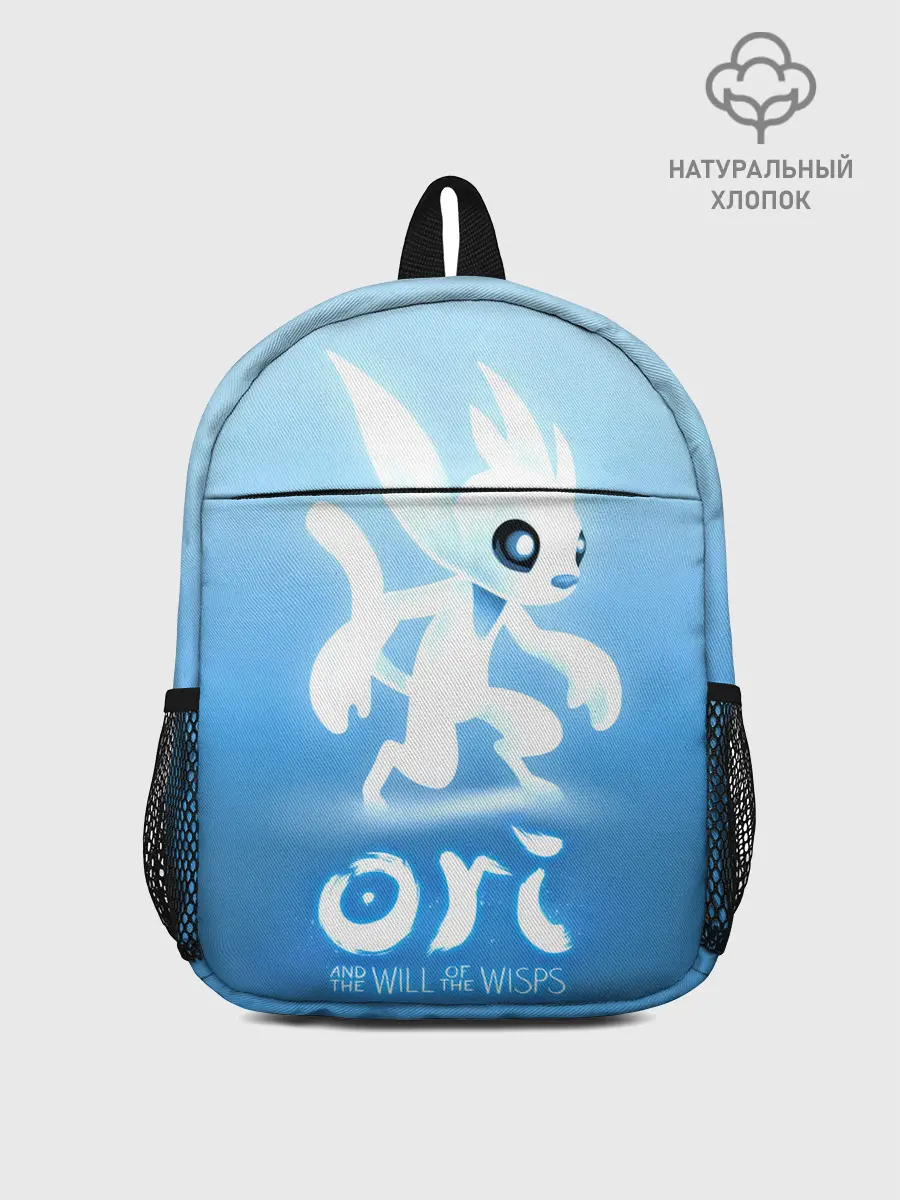 Рюкзак детский / Ori and the Will of the Wisps