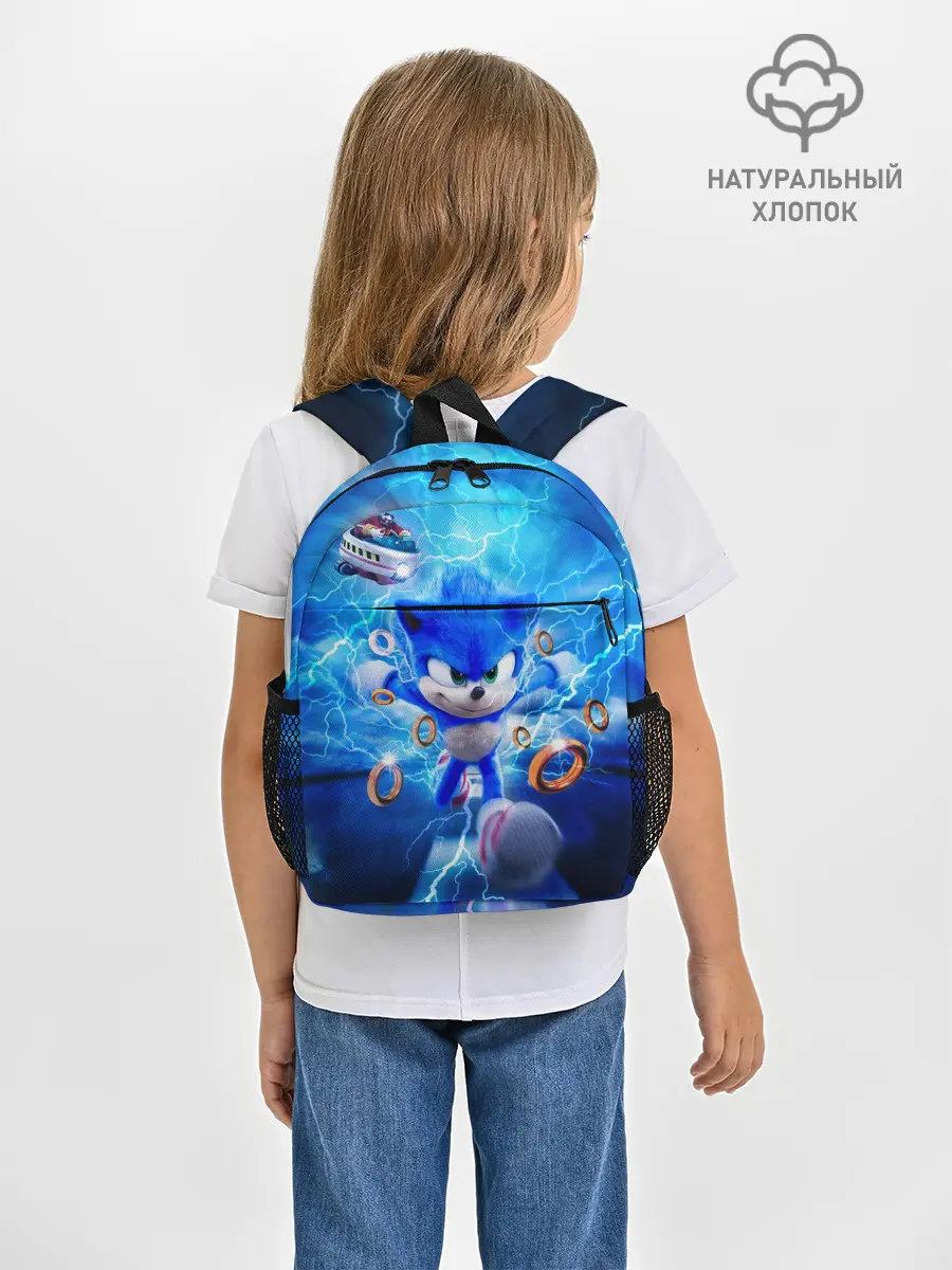 Рюкзак детский / SONIC | СИНИЙ ЁЖ