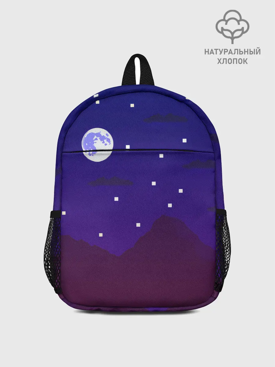 Рюкзак детский / Пиксельная ночь | 8 bit