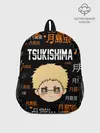 Рюкзак детский / TSUKISHIMA KEI / КЕЙ ЦУКИШИМА