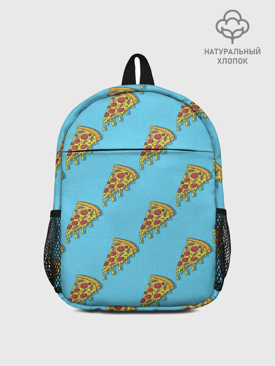 Рюкзак детский / Пицца паттерн на голубом