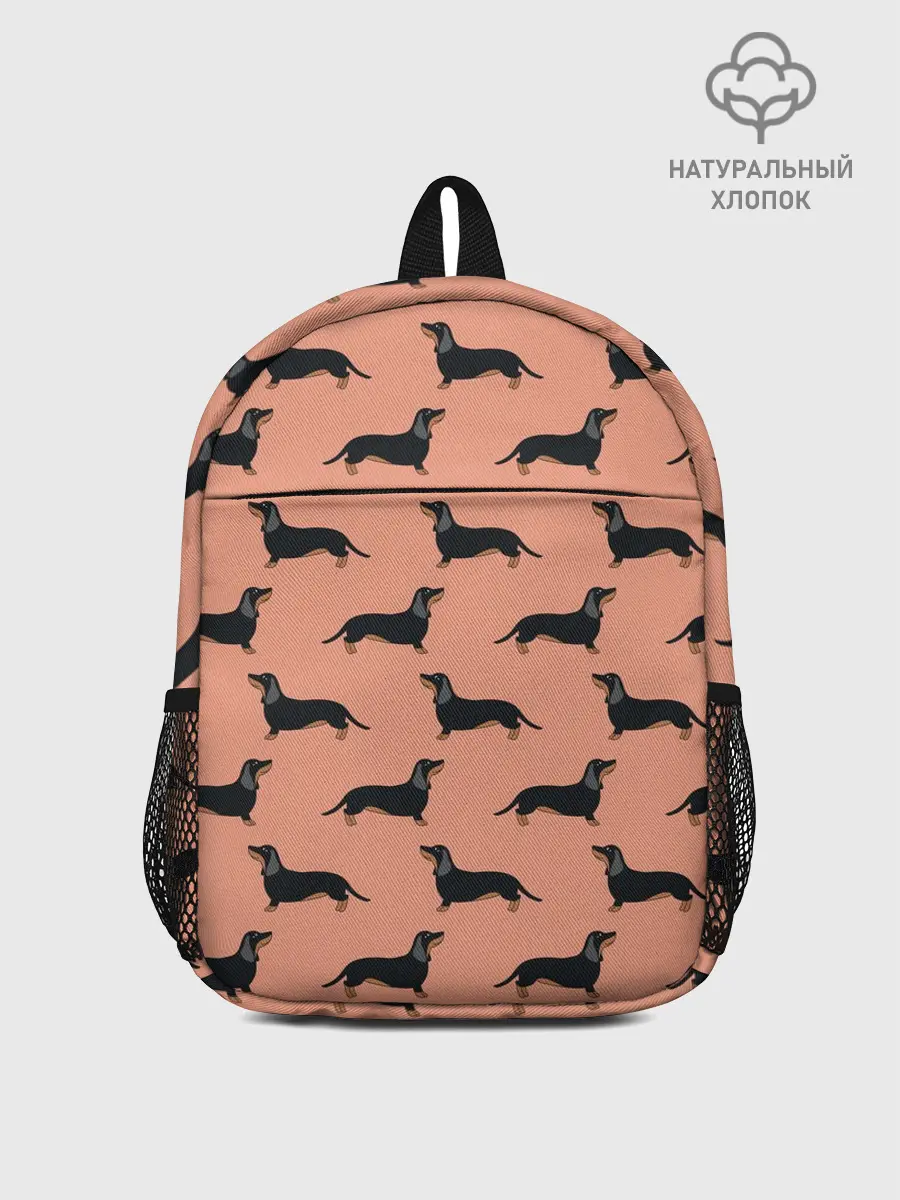 Рюкзак детский / Таксы паттерн