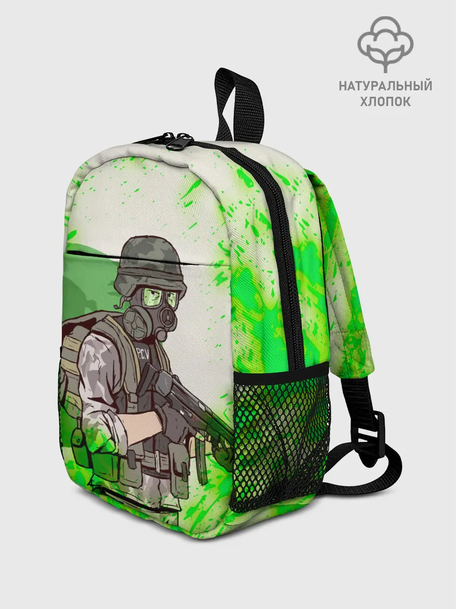 Рюкзак детский / Opposing Force | HL