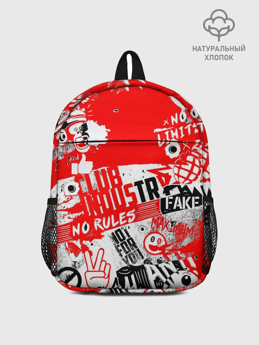 Рюкзак детский / Crazy