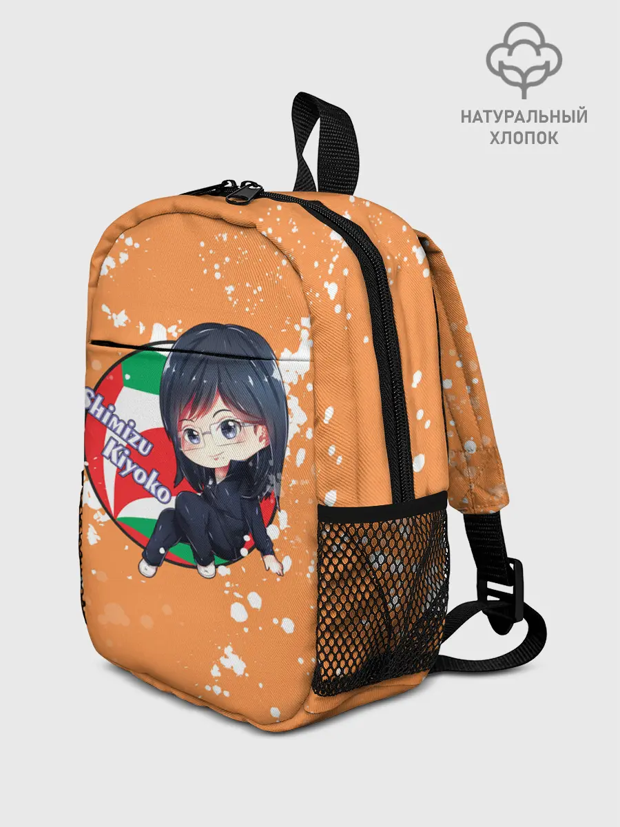 Рюкзак детский / Shimizu Kiyoko | Haikyu | Волейбол