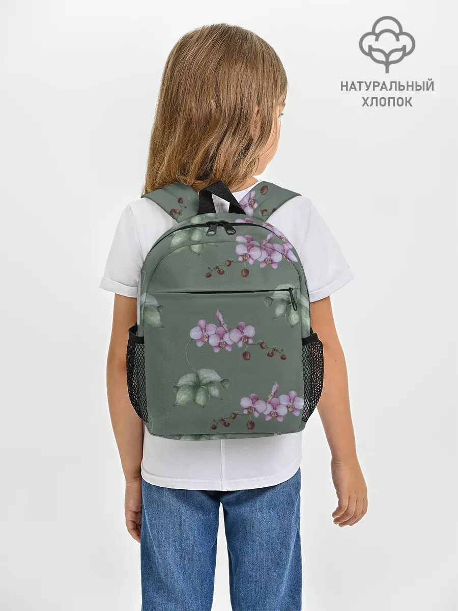 Рюкзак детский / Розовые орхидеи