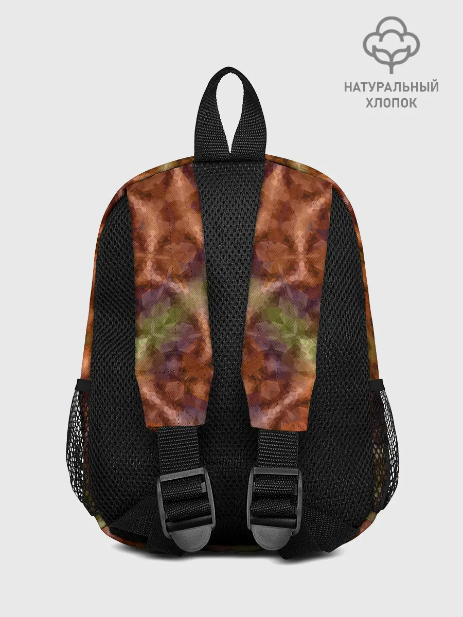 Рюкзак детский / Оранжево-оливковый калейдоскоп