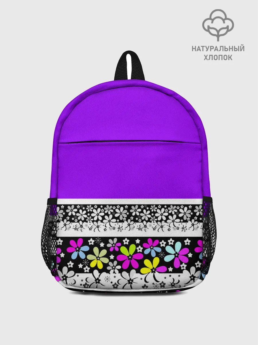 Рюкзак детский / Яркий фиолетовый цветочный