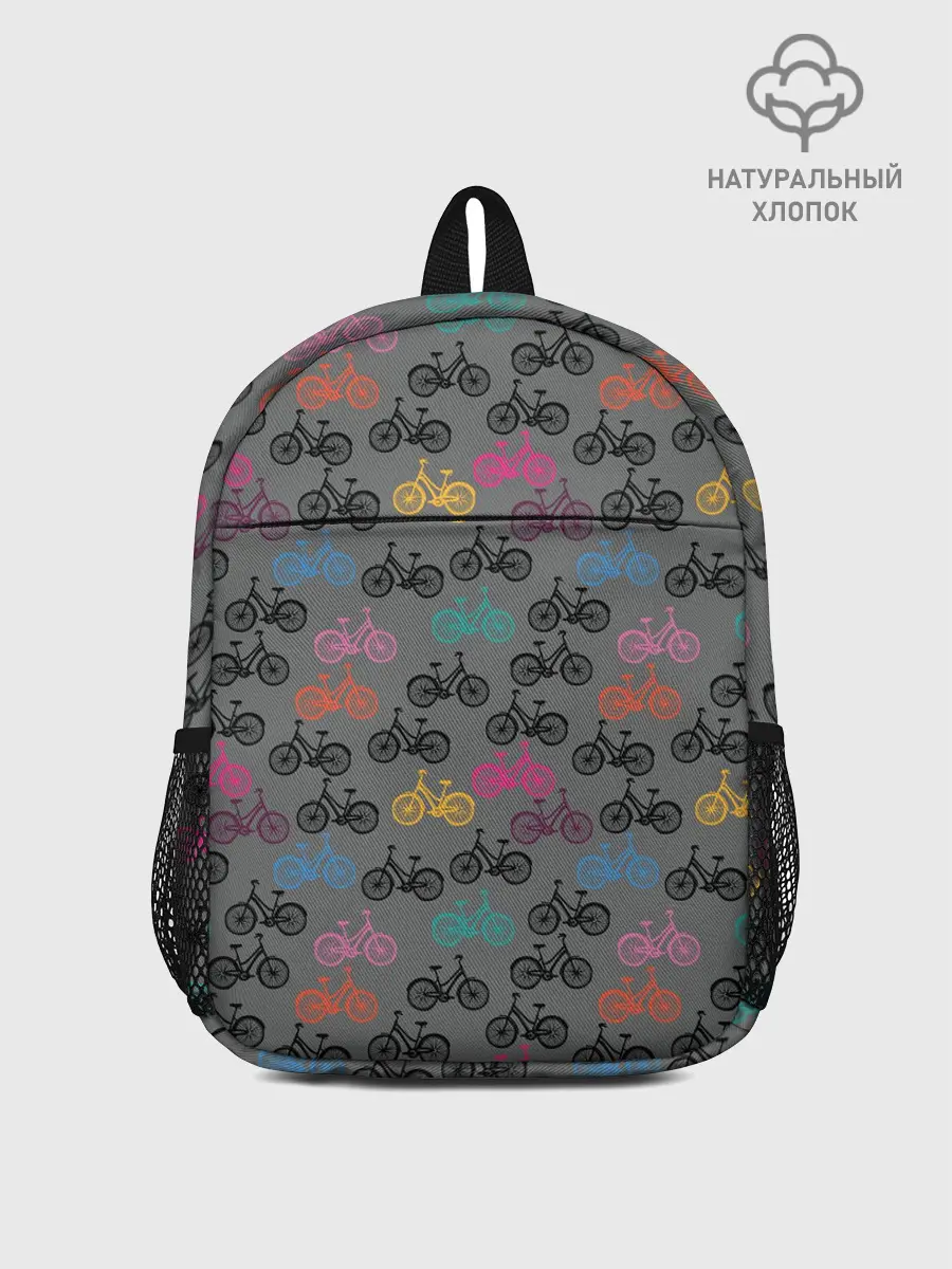 Рюкзак детский / Цветные велосипеды паттерн