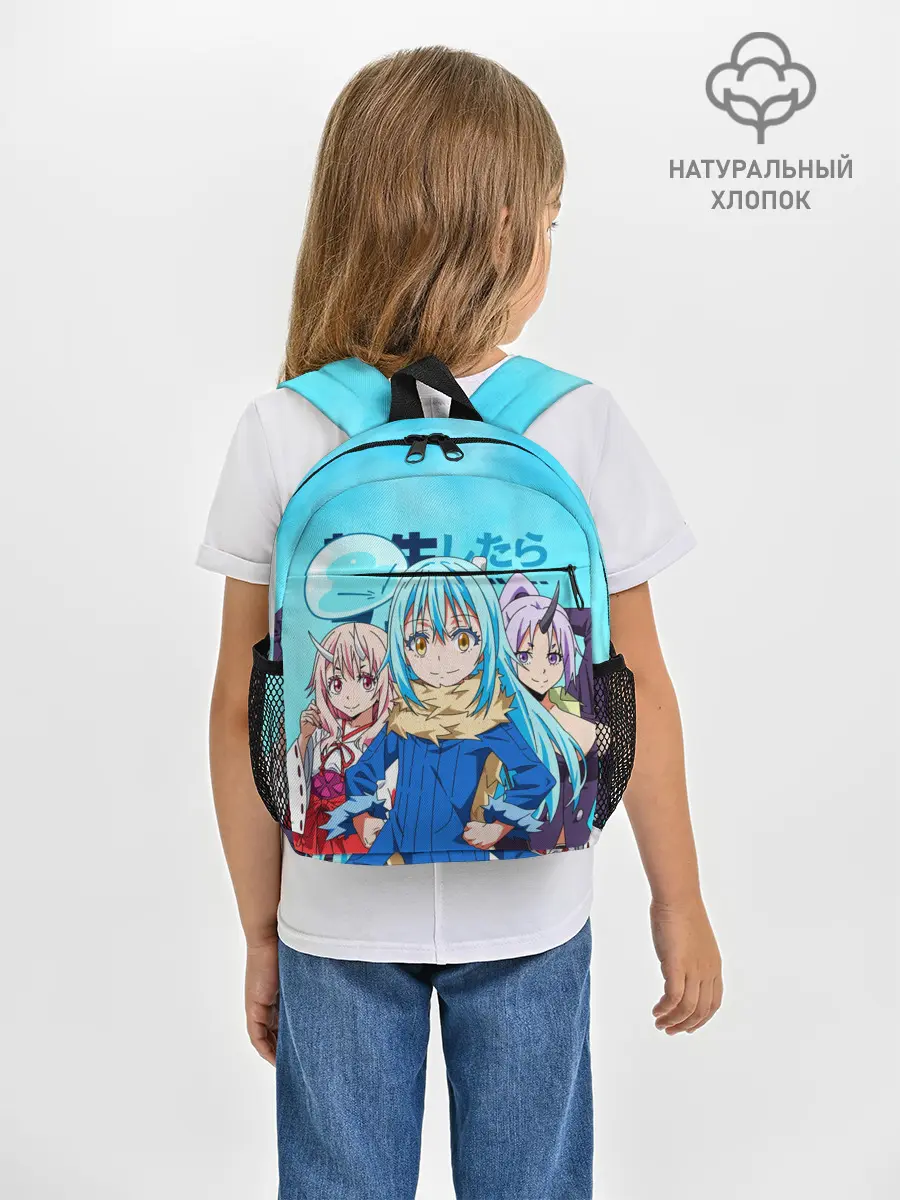 Рюкзак детский / TenSura, Румиру, Шуна и Шион