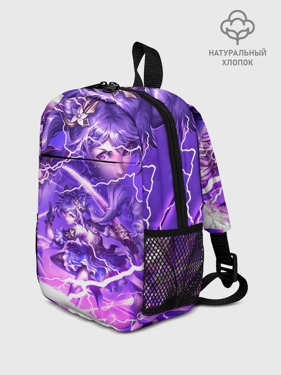 Рюкзак детский / Баал | Genshin Impact | Геншин Импакт