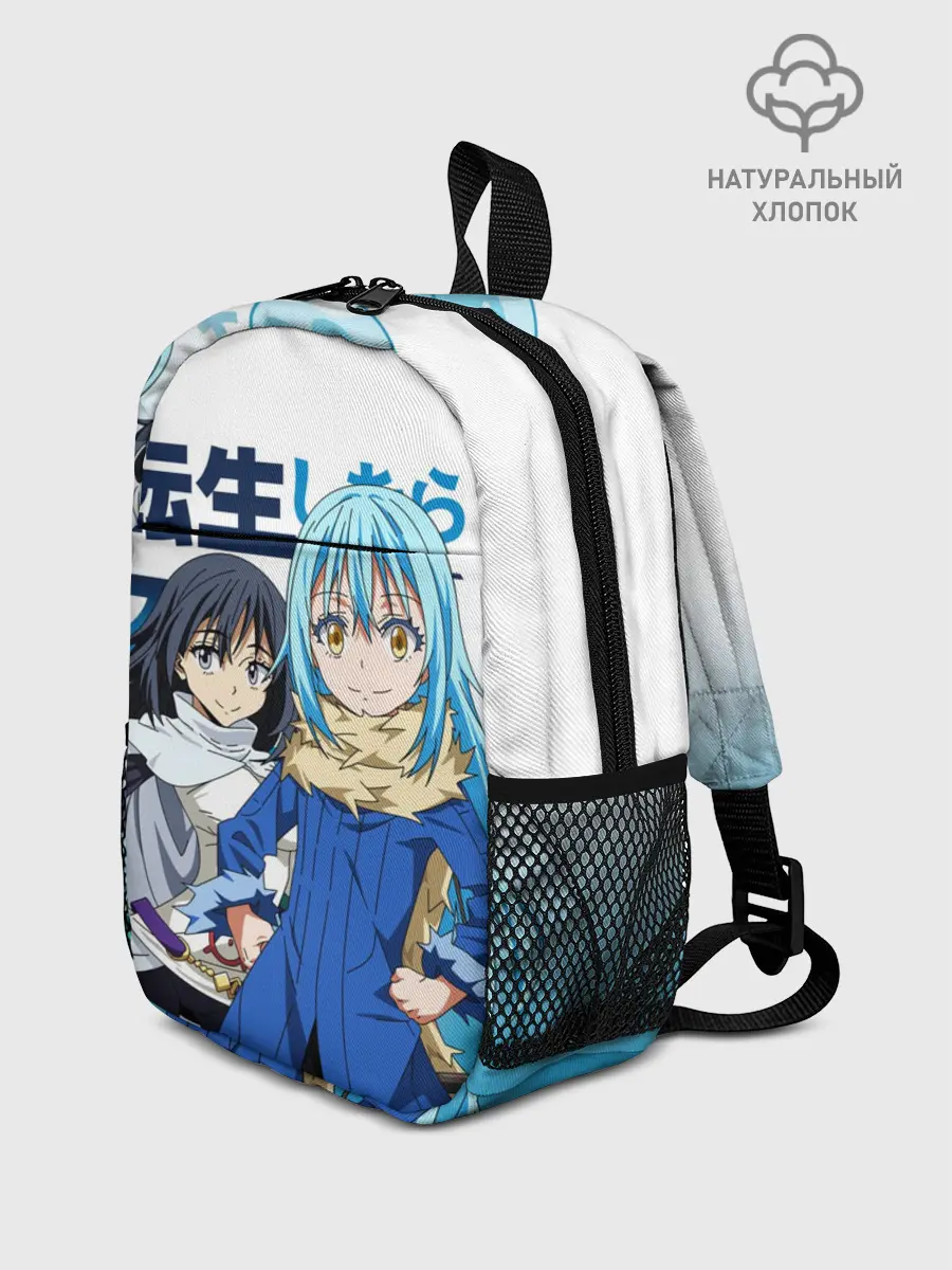 Рюкзак детский / TenSura, Румиру и Сидзуэ