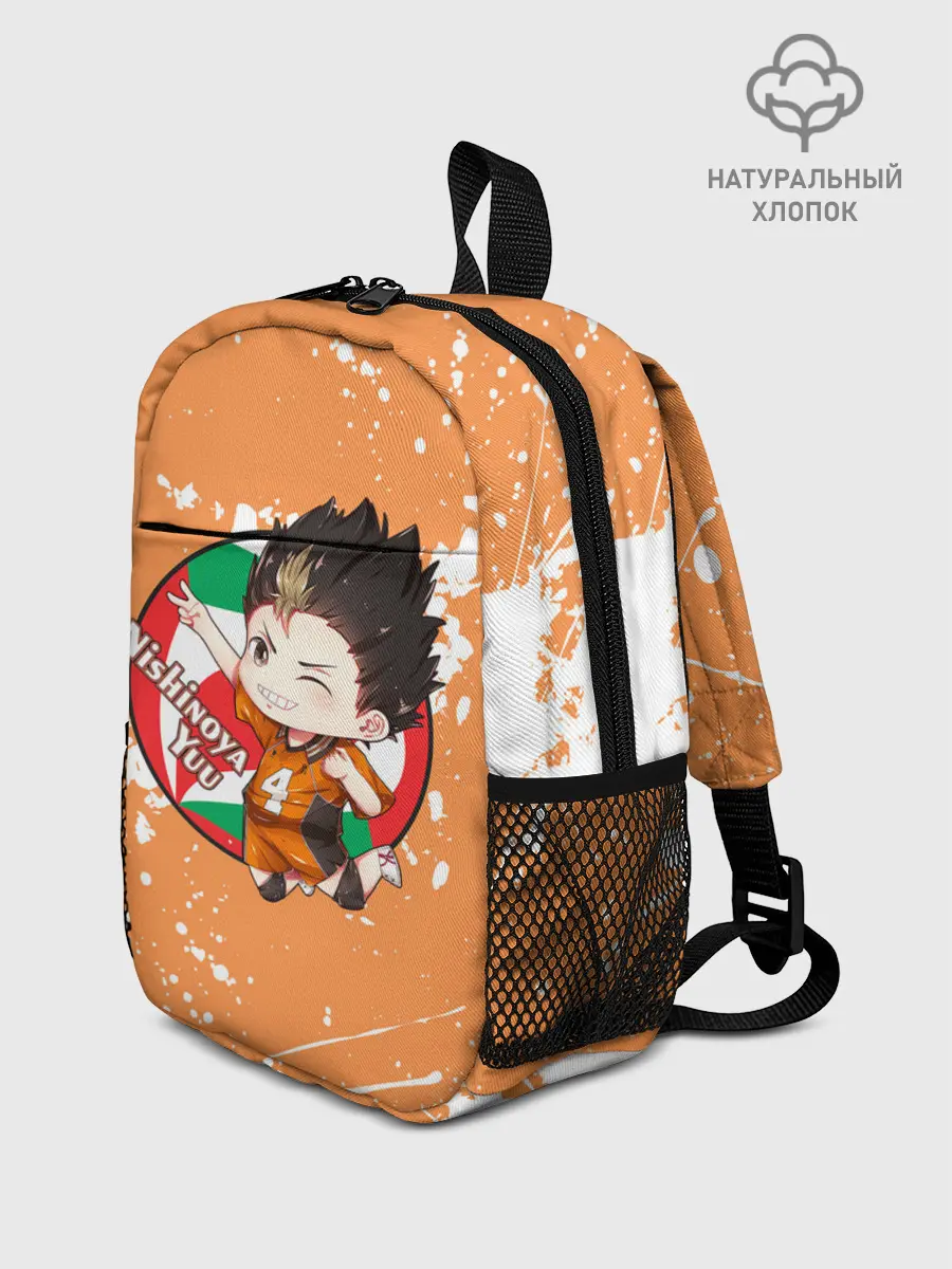 Рюкзак детский / Nishinoya Yuo | Haikyu | Волейбол