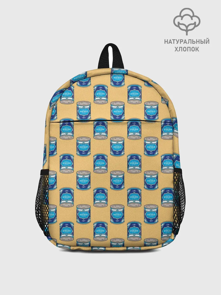 Рюкзак детский / Сгущенка паттерн