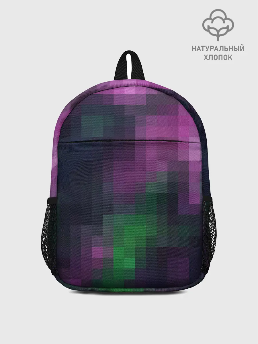 Рюкзак детский / Разноцветный геометрический уз