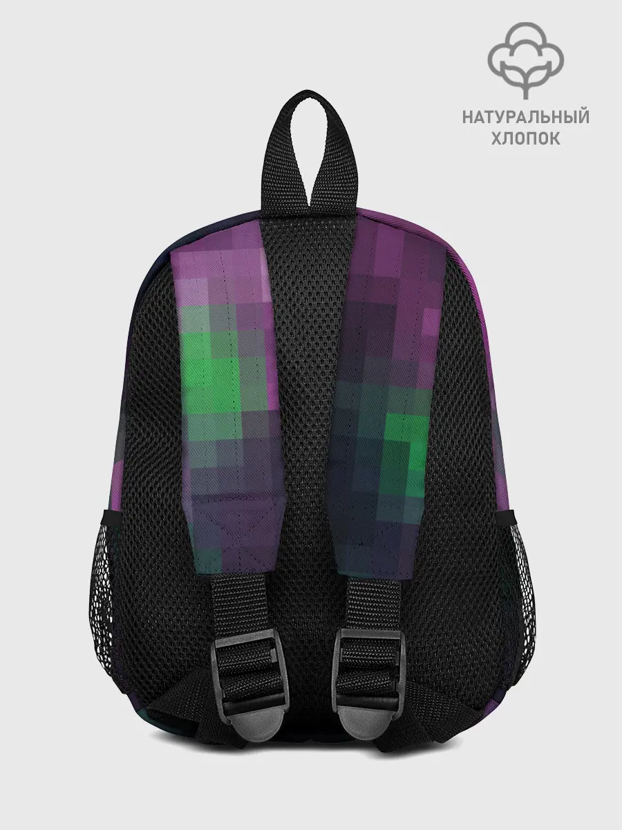 Рюкзак детский / Разноцветный геометрический уз