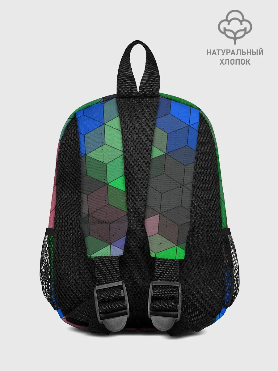Рюкзак детский / Разноцветный геометрический уз