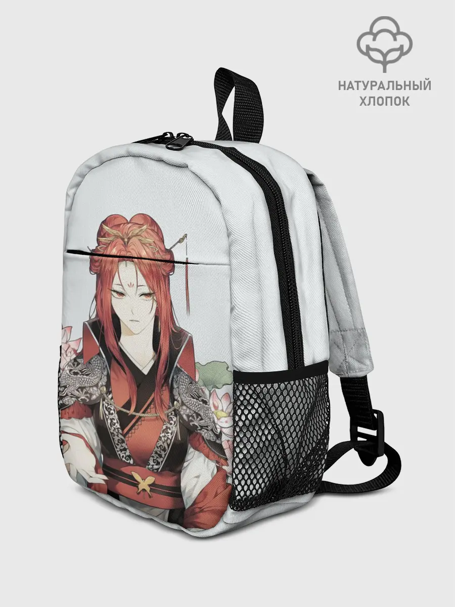 Рюкзак детский / Хон Лион Облачный цветок