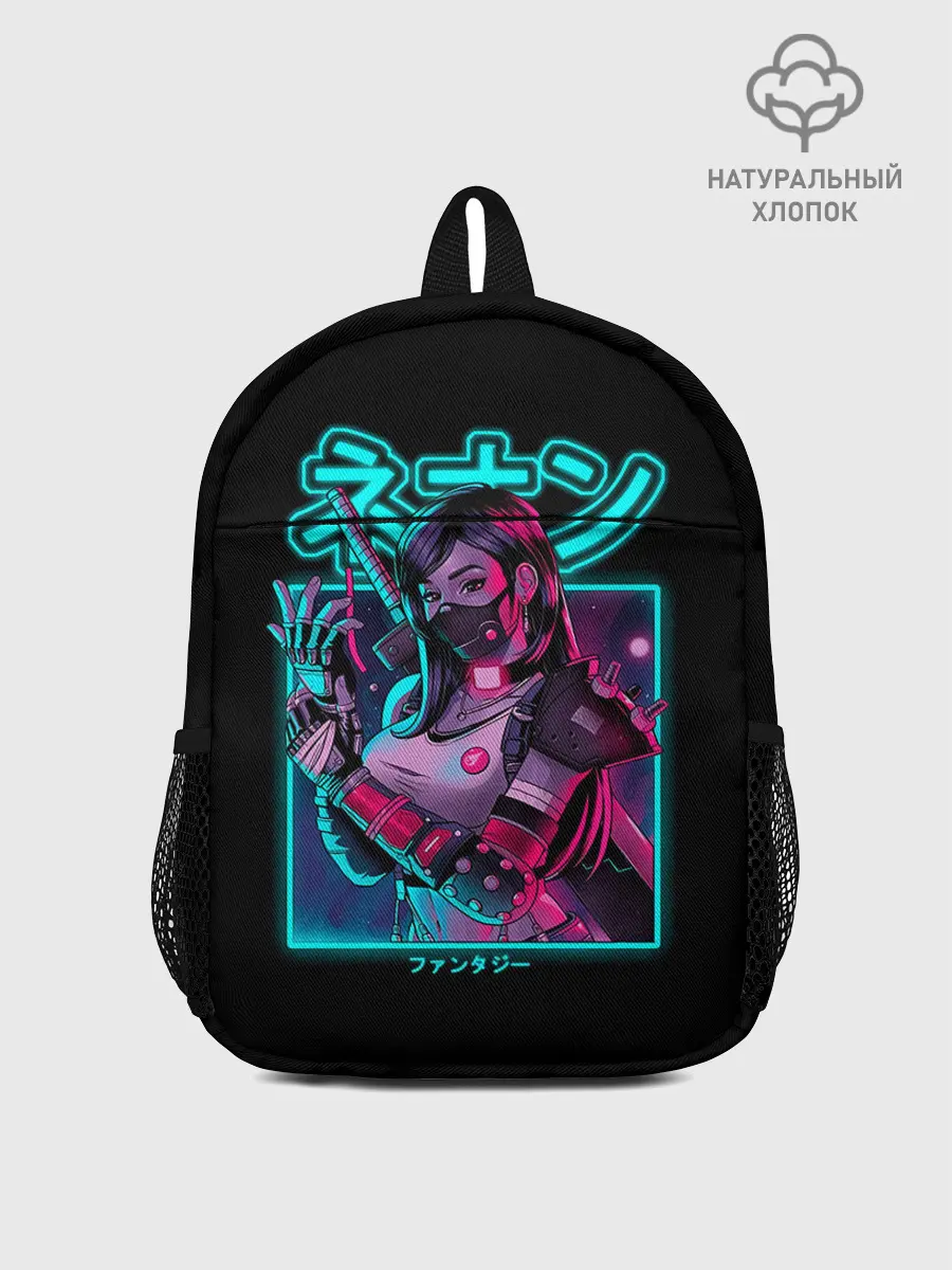 Рюкзак детский / Neon girl