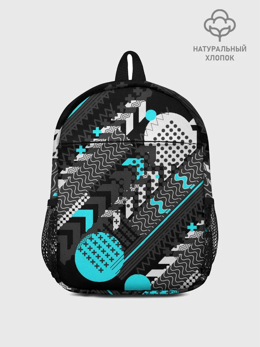 Рюкзак детский / Геометрическая форма
