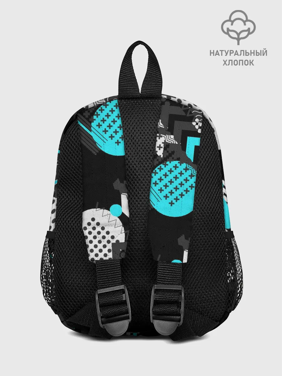 Рюкзак детский / Геометрическая форма