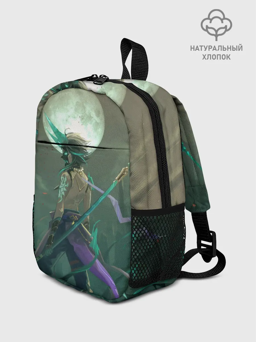 Рюкзак детский / XIAO | СЯО | ПОЛНОЛУНИЕ