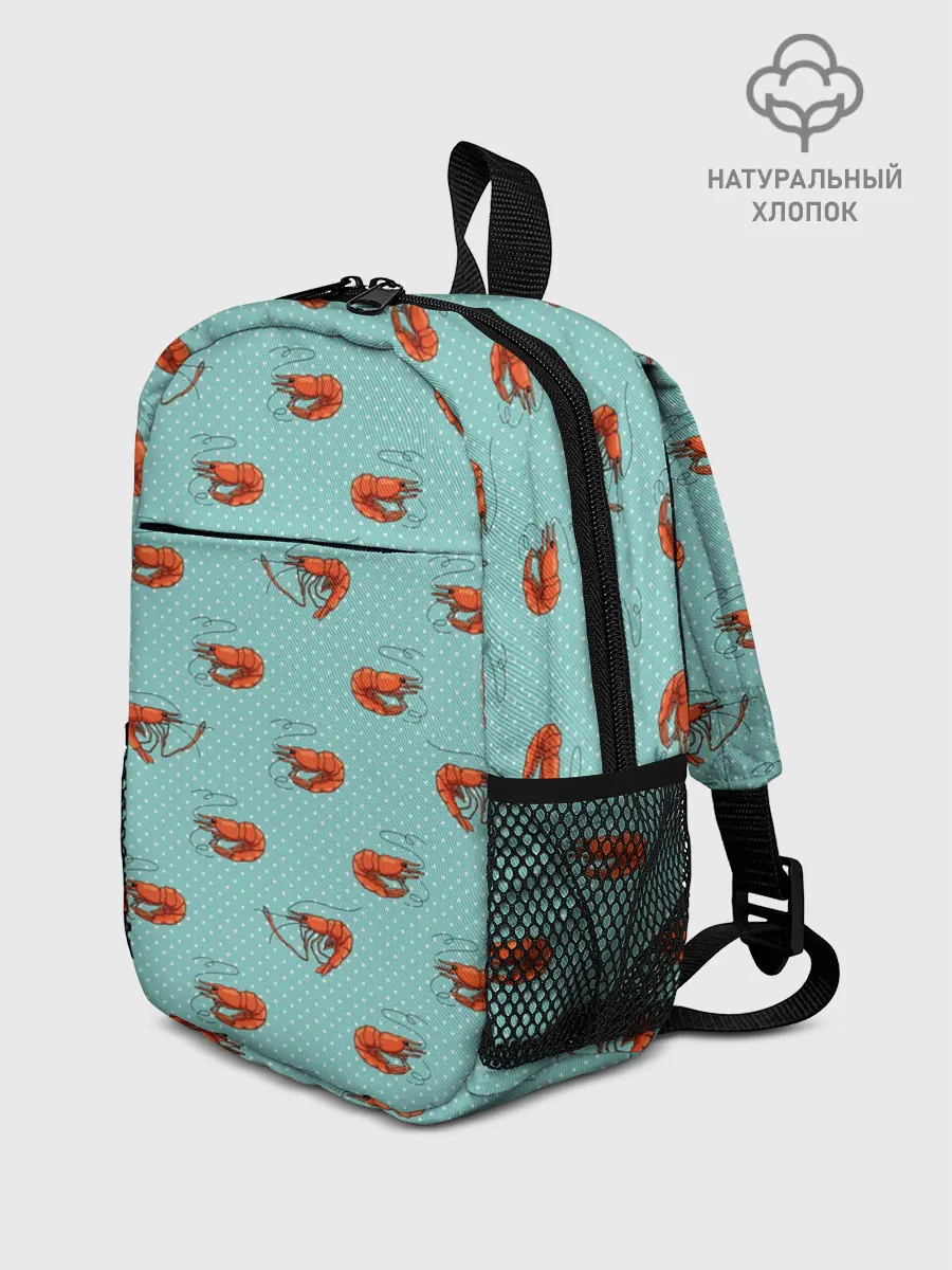 Рюкзак детский / Креветки паттерн