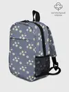 Рюкзак детский / Ромашки на сером паттерн