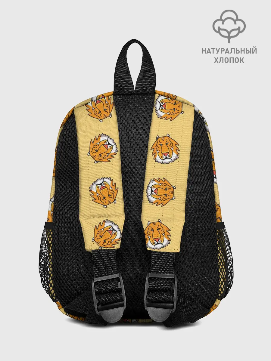 Рюкзак детский / Тигры паттерн
