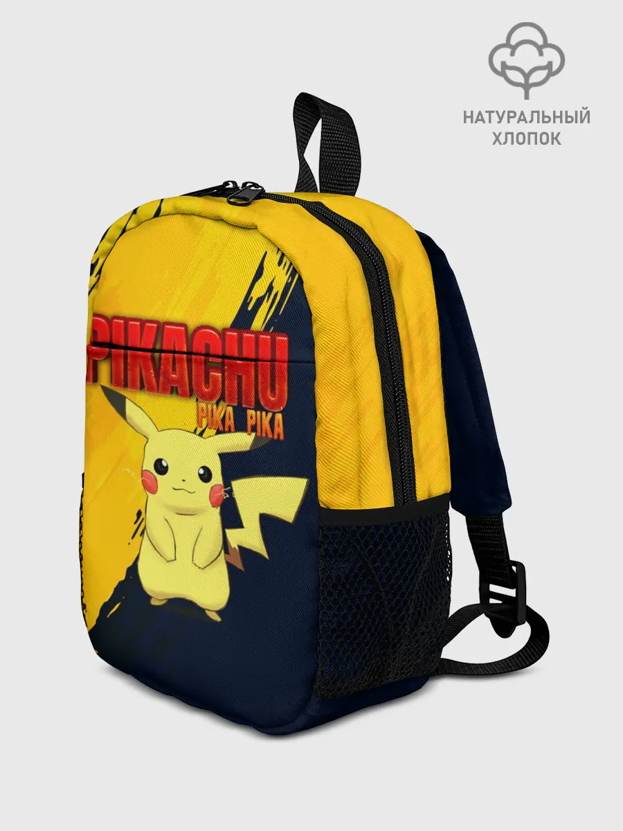 Рюкзак детский / PIKACHU PIKA PIKA | ПИКАЧУ