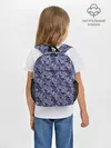 Рюкзак детский / Сине-фиолетовый цветочный узор