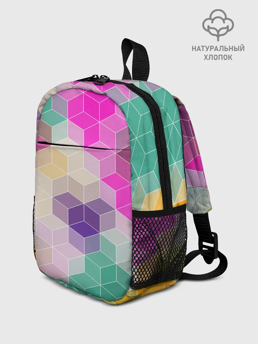 Рюкзак детский / Абстрактный разноцветный узор