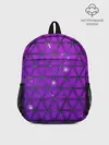Рюкзак детский / Фиолетовые треугольники