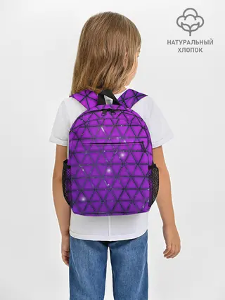 Рюкзак детский / Фиолетовые треугольники