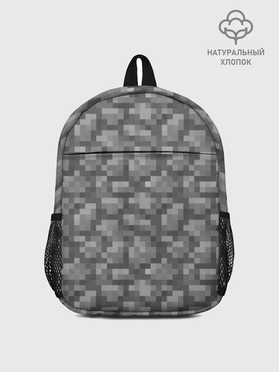 Рюкзак детский / Булыжник