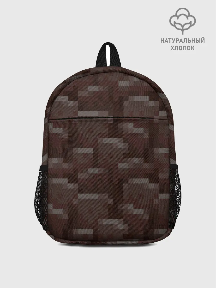 Рюкзак детский / Незерит