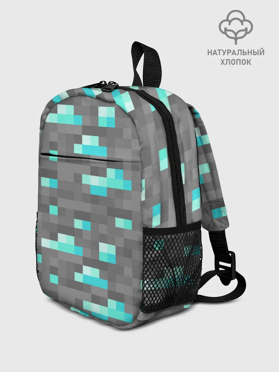 Рюкзак детский / Алмазы